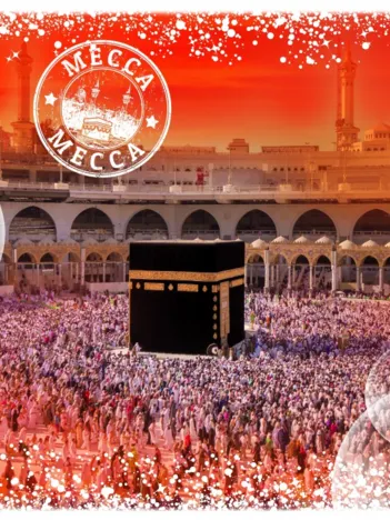 Produit Travel around the World - Arabie Saoudite Image