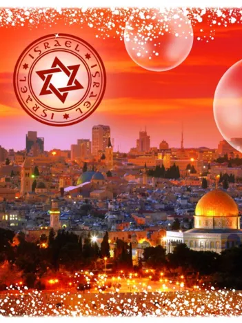 Produit Travel around the World - Israël Image