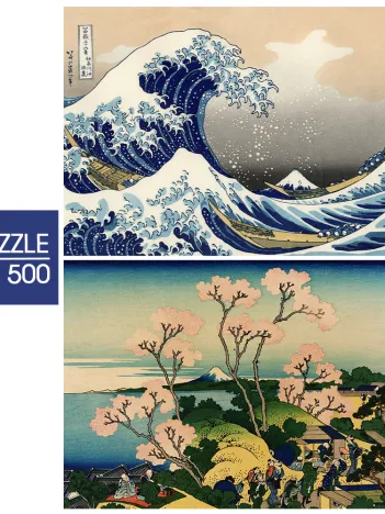Produit 2 Puzzles - L'Art d'Hokusai : La Grande Vague de Kanagawa - Shinagawa sur Le Tokaido Image