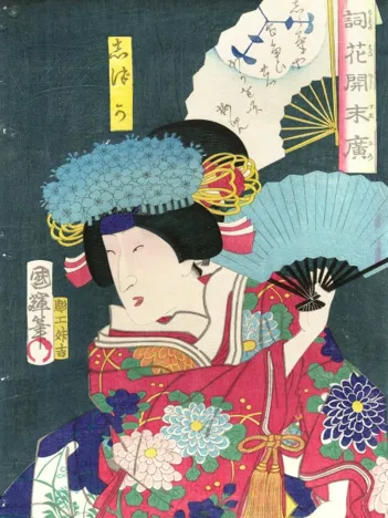 Produit Utagawa Kuniteru II - Actor Iwai Shijaku II as Shizuka Image