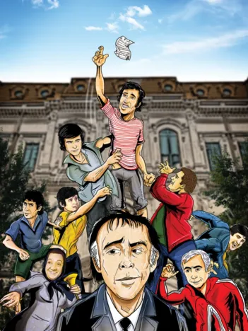 Produit Classe Légendaire Image