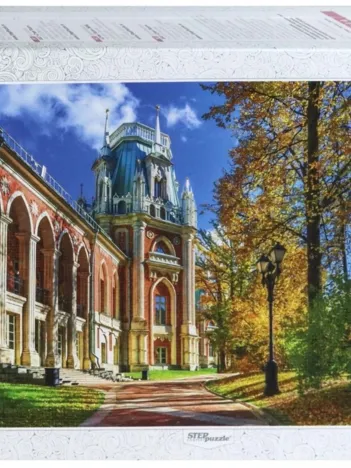 Produit Palais de Tsaritsyno, Moscou, Russie Image