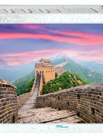 Produit Grande Muraille de Chine Image