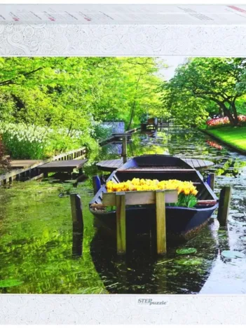 Produit Spring Park Image