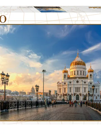 Produit Cathédrale du Christ-Sauveur de Moscou Image