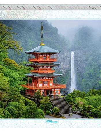 Produit Temple Seiganto-ji & Nachi Falls Image