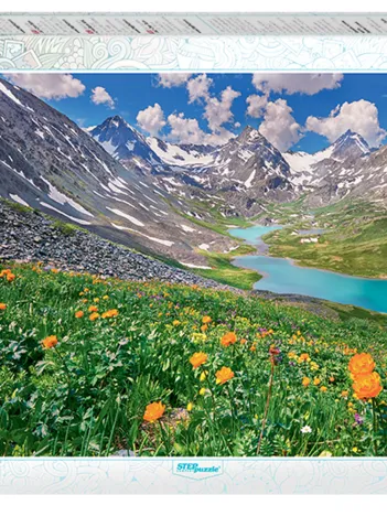 Produit Montagnes de l'Altaï Image