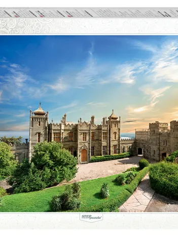 Produit Vorontsov Palace Image