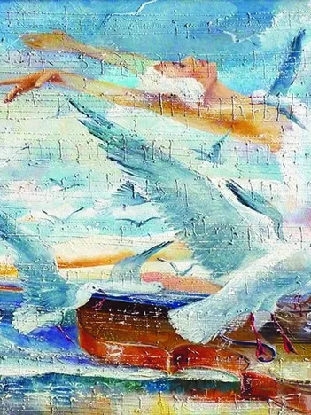 Produit Inspiration Image