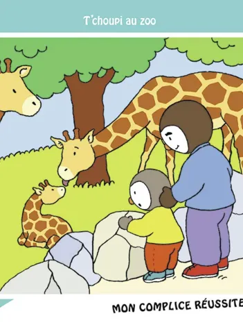 Produit Puzzle Cadre - Tchoupi Image