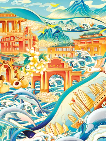 Produit Merveilles d'Asie Image