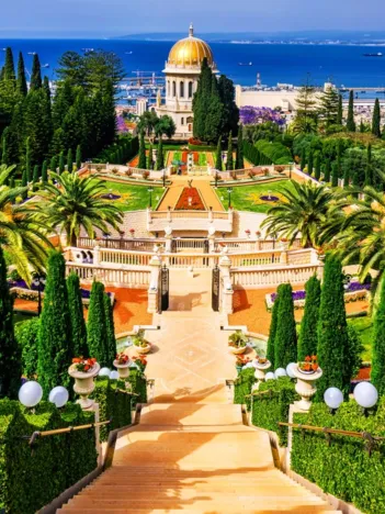 Produit Bahá'í gardens Image