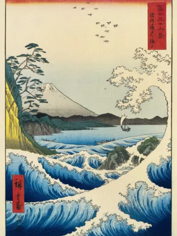 Produit Utagawa Hiroshige - The Sea at Satta, Suruga Province, 1859 Image