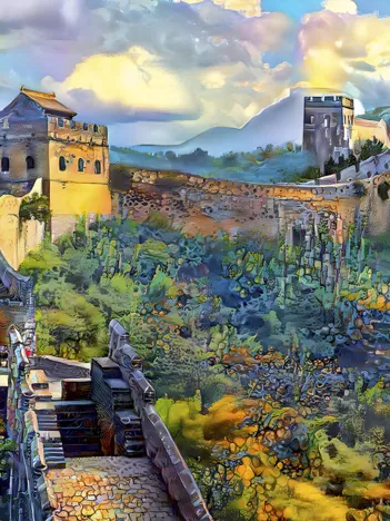 Produit Grande Muraille de Chine Image