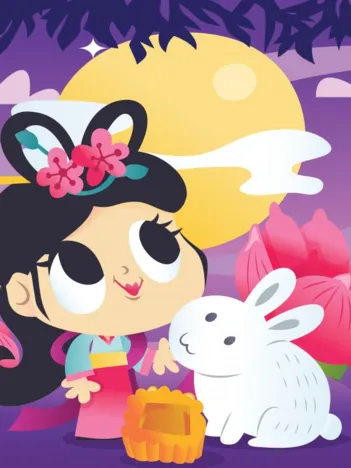 Produit Mon Petit Lapin Image