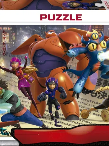 Produit Big Hero 6 Image
