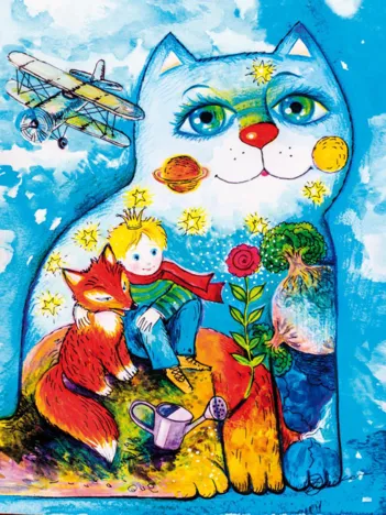 Produit Puzzle en Bois - Le Petit Prince Image