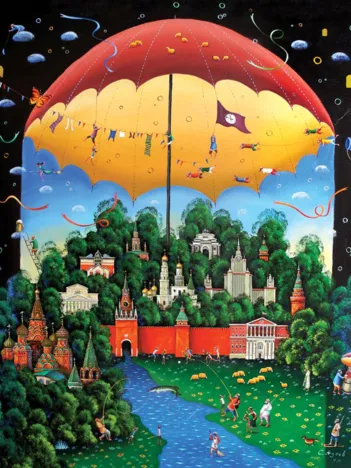 Produit Puzzle en Bois - Jour et Nuit Image