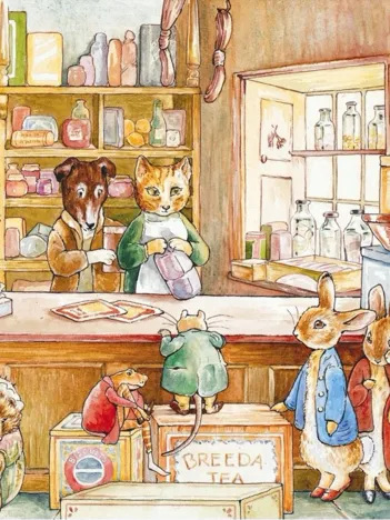 Produit Ginger & Pickles Image