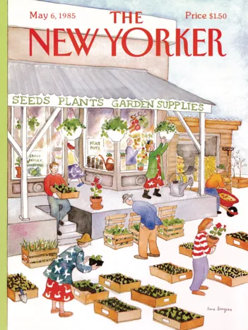 Produit Pièces XXL - The New Yorker - Garden Supplies Image