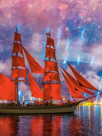 Produit Frégate Rouge Image