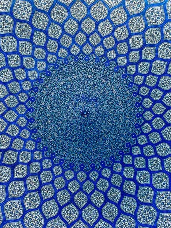 Produit Oriental Mosque Dome Image