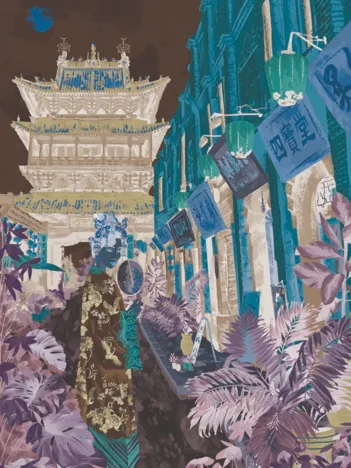 Produit WAW - China Image