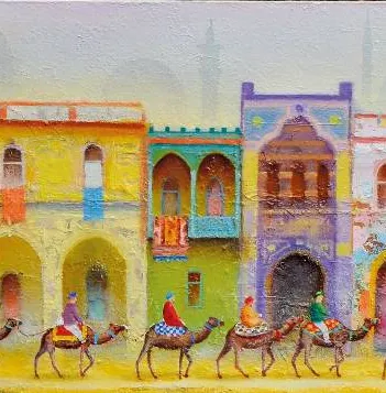 Produit Le Caire Image