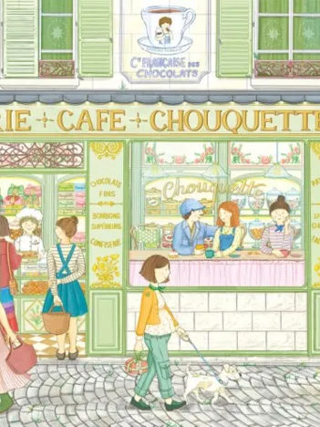 Produit Pâtisserie Image