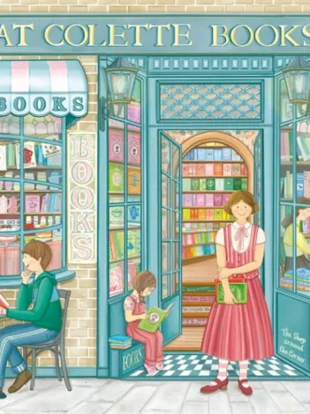 Produit Librairie Image