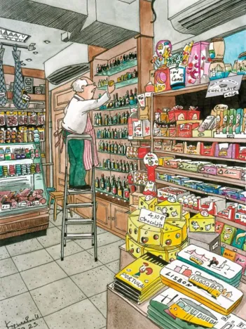 Produit Boutique Image