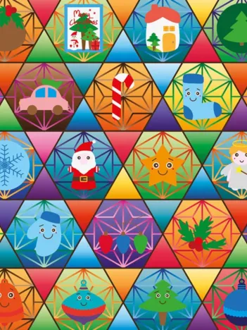 Produit Christmas Day Image