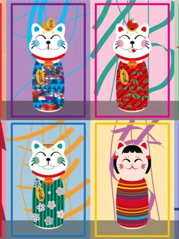 Produit Maneki Kokeshi Image