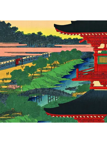 Produit Maison Image