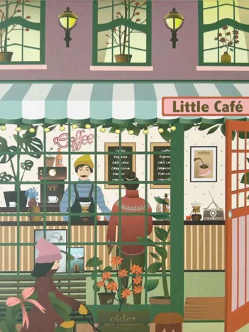 Produit Petit Café Image