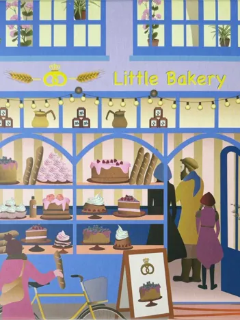 Produit Petite Boulangerie Image