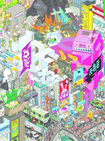 Produit eBoy - Tokyo Image