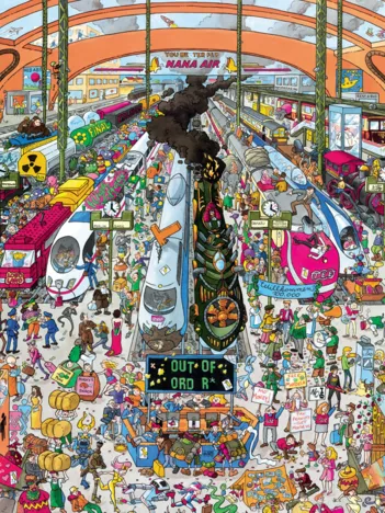 Produit Christoph Schöne: Train Station Image