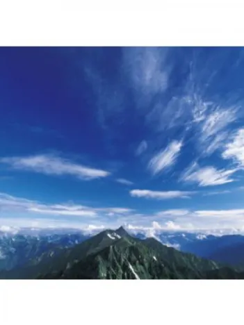 Produit Le ciel et la montagne Image