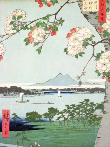 Produit Puzzle en Bois Découpé à la Main - Hiroshige : Pommiers En Fleurs Image