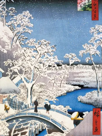 Produit Puzzle en Bois Découpé à la Main - Hiroshige : Le Pont À Meguro Image