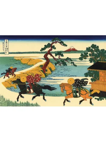 Produit Puzzle en Bois Découpé à la Main - Hokusai : Les Champs De Sekiya Image