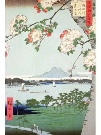 Produit Puzzle en Bois Découpé à la Main - Hiroshige : Pommiers En Fleurs Image