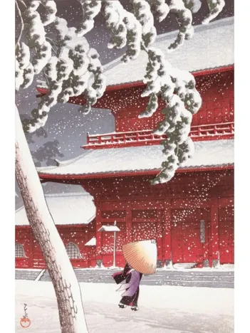 Produit Puzzle en Bois Découpé à la Main - Le Temple De Zojoji Image