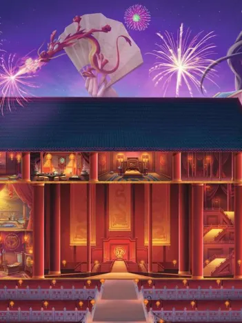 Produit Mulan Château Disney Image