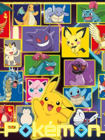 Produit Pokémon Lumineux Image