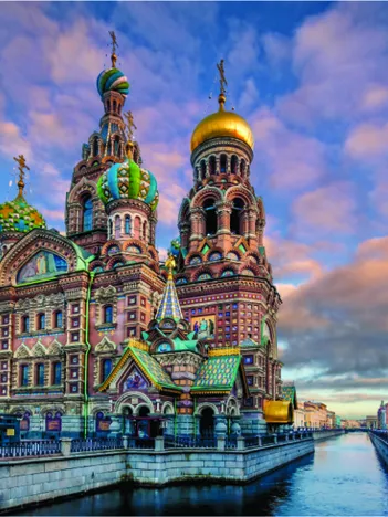 Produit Church of the Savior on Blood - Saint Petersbourg Image