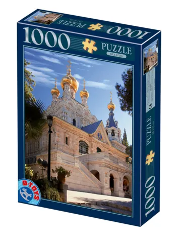 Produit Israël - Jerusalem Image