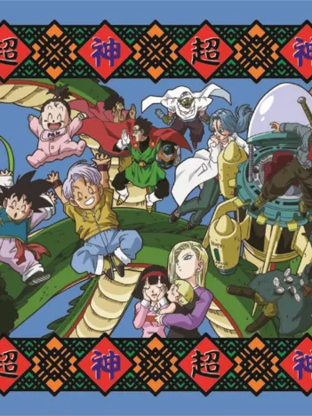 Produit Dragon Ball Super Image