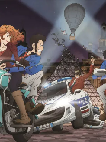 Produit Lupin The 3rd Image